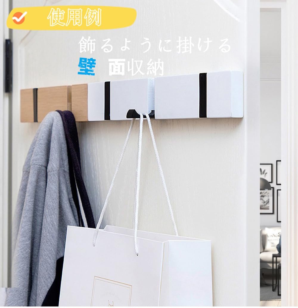 Amazon.co.jp: 90°回転 収納式 壁掛けフック L型 接着剤/ネジ穴取付可